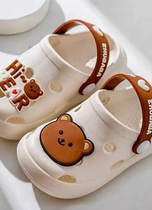 Дитячі крокси молочні