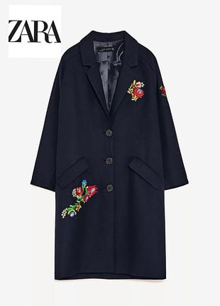 Ексклюзивне пальто zara
