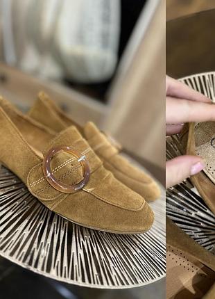Туфлі замшеві