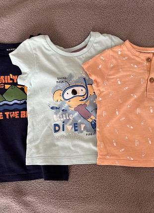 Футболки для хлопчика