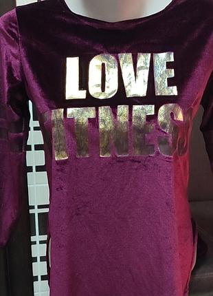 Кофта жіноча велюр р.s/m