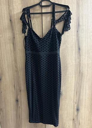 Плаття сукня