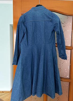 Джинсовий сарафан