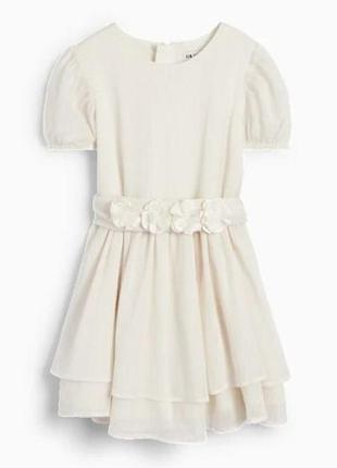 Платье в наличии