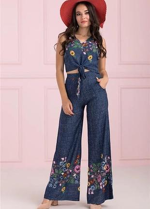 Костюм стильный на лето