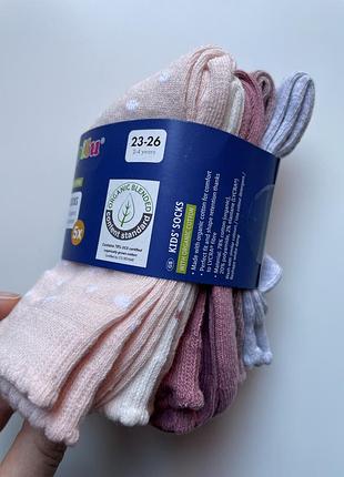 Набір шкарпеток lupilu р. 27-30 (шкарпетки )