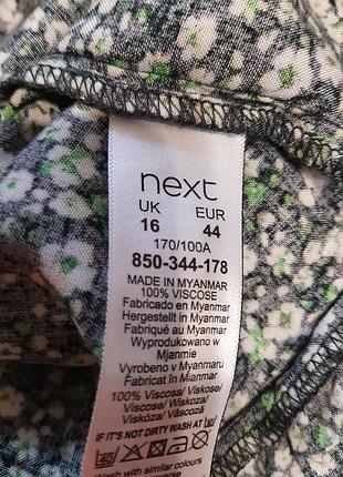 Кофта жіноча 5