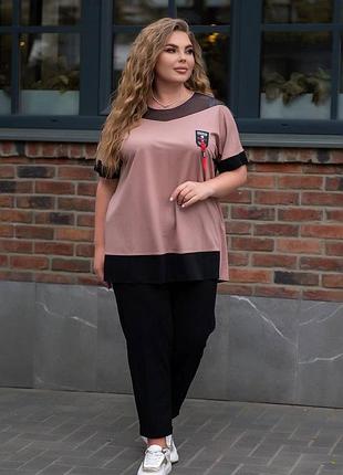 Костюм брючный