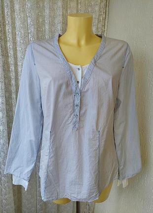 Блуза сорочка бавовна miss captain р.48 8092а