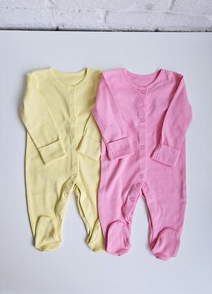 Мужчины george, комплект, 0-3