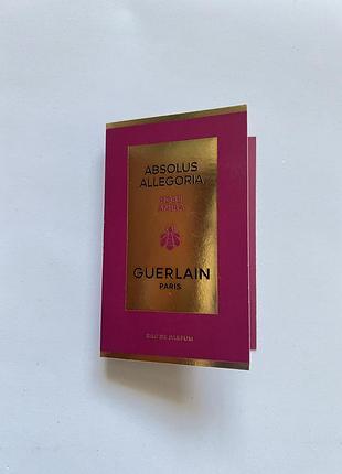 Guerlain absolus allegoria rose amira пробник