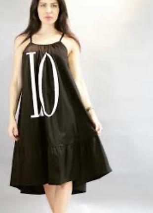 Бавовняна сукня на тонких бретелях