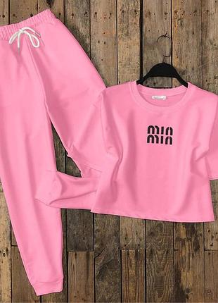 Костюм футболка и штаны ao-570