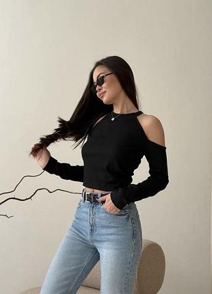 Женская кофточка лонгслив открытые плечи