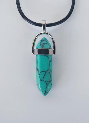 Подвеска кристалл на шнурке, камень бирюза