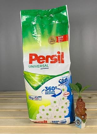 Пральний порошок persil 10 кг