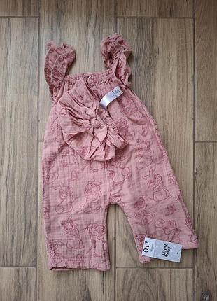 Песочница боди