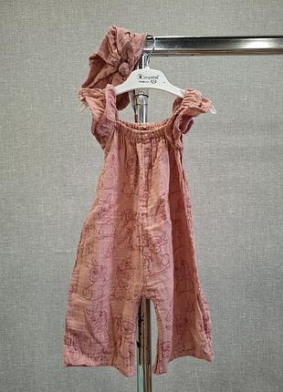 Пісочниця боді 2