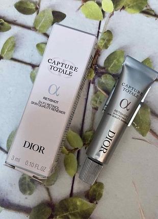 Концентрат для обличчя dior capture totale retishot retinol skin quality renewer 3 ml
