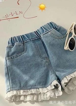 Детские шорты для девочек