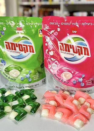 Sano капсули для прання поштучно