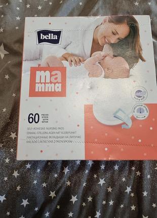 Лактаційні вкладиші