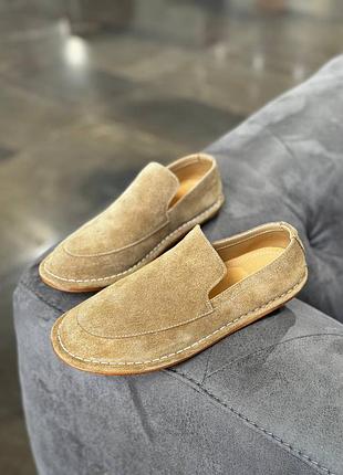 Замшеві лофери