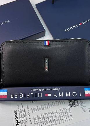 Чоловічий гаманець з натуральної шкіри tommy hilfiger на змійці подарунковий набір аксесуари