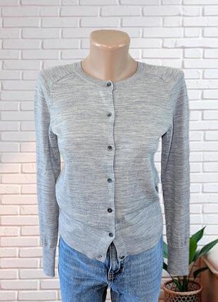 Тоненький кардиган 100% меринос gap