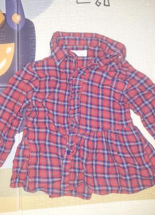 Рубашка картата