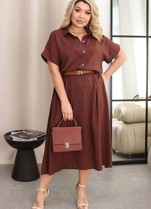Женское стильное платье миди