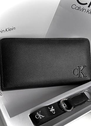 Мужской кошелек из натуральной кожи calvin klein на молнии с монетницей подарочный набор