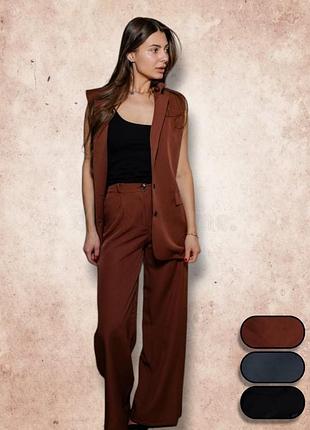 Костюм жіночий подовжена жилетка і брюки палаццо широкі прямі на ґудзиках мокко