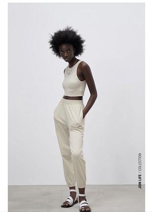 Штани спортивні zara  джогери на літо тонкі обʼємні висока посадка