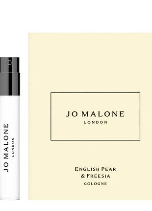 Пробник парфуму jo malone english pear freesia 1.5 ml