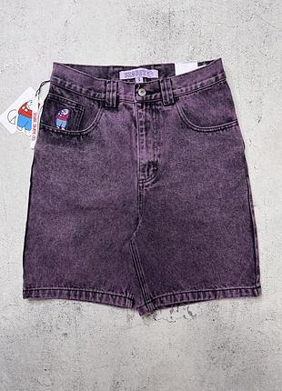 Шорти polar big boy purple xs,s фіолетові