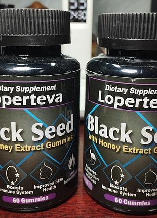 Масло черного тмина в капсулах египет