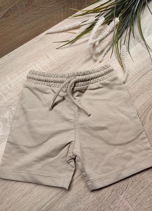 Шорты для мальчика next