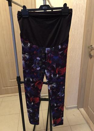 Спортивні штани для спорту для вагітних м