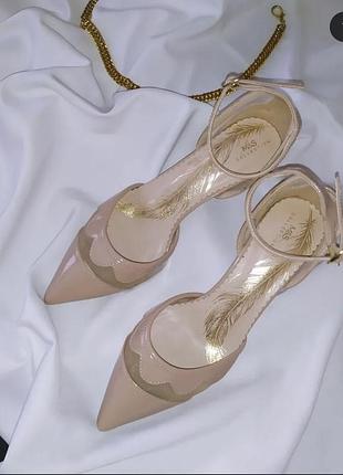 Бежеві лодочки