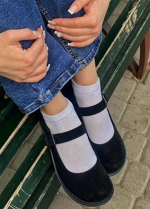 Балетки женские анатомические замшевые черные