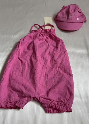 Пісочник дитячий