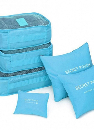 Набор органайзеров для вещей и белья 6 в 1