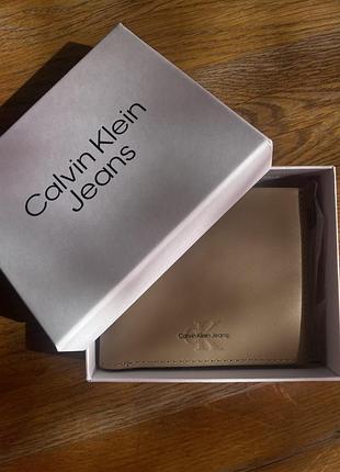 Гаманець calvin klein jeans коричневий унісекс в пакуванні подарунок чоловічий жіночий кошельок