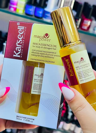 Олія для волосся maca essence oil karseell 50ml