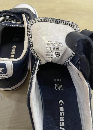 Дитячі шкіряні кеди converse 8