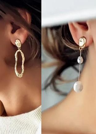 Разные длинные асимметричные жемчужные серьги, 2346