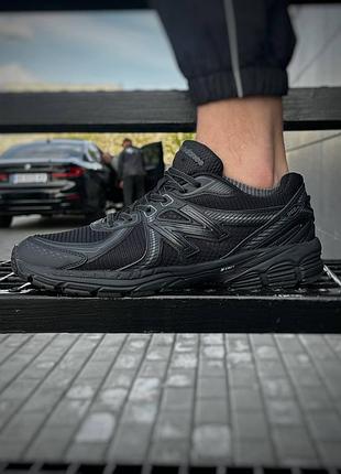 Кросівки new balance 880v2