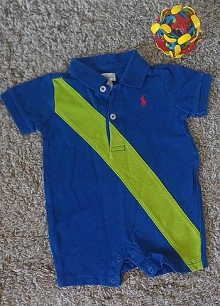 Песочник  polo ralph lavren