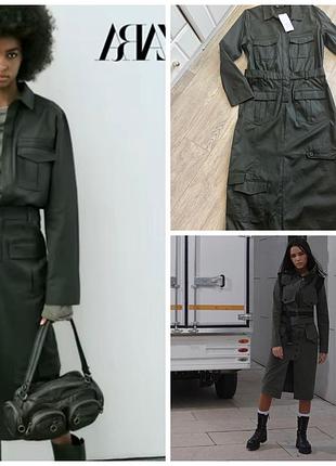 Продам дуже стильну сукню від zara в стилі мілітарі